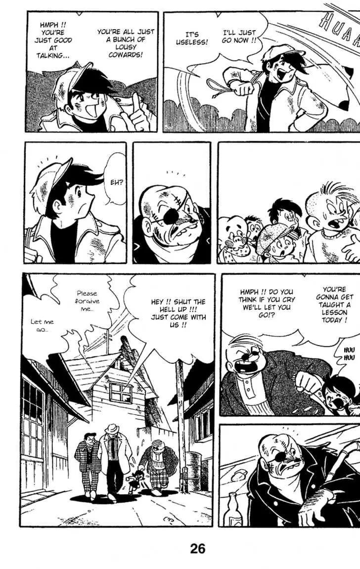 Ashita no Joe Chapter 1.94 page 7 - 