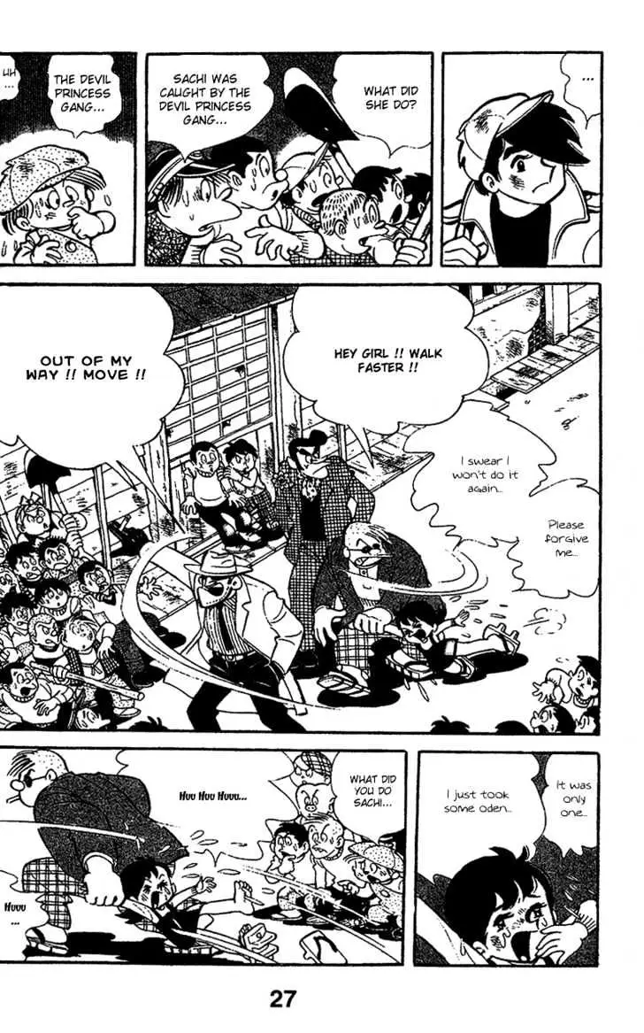 Ashita no Joe Chapter 1.94 page 8 - 