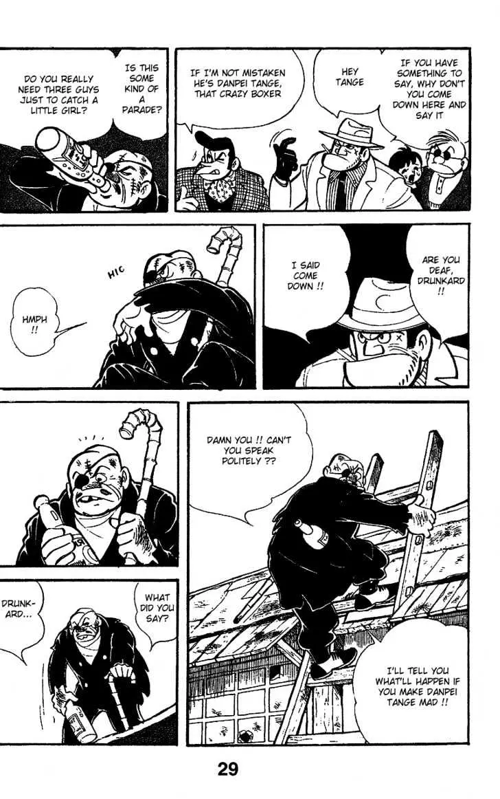 Ashita no Joe Chapter 1.94 page 10 - 