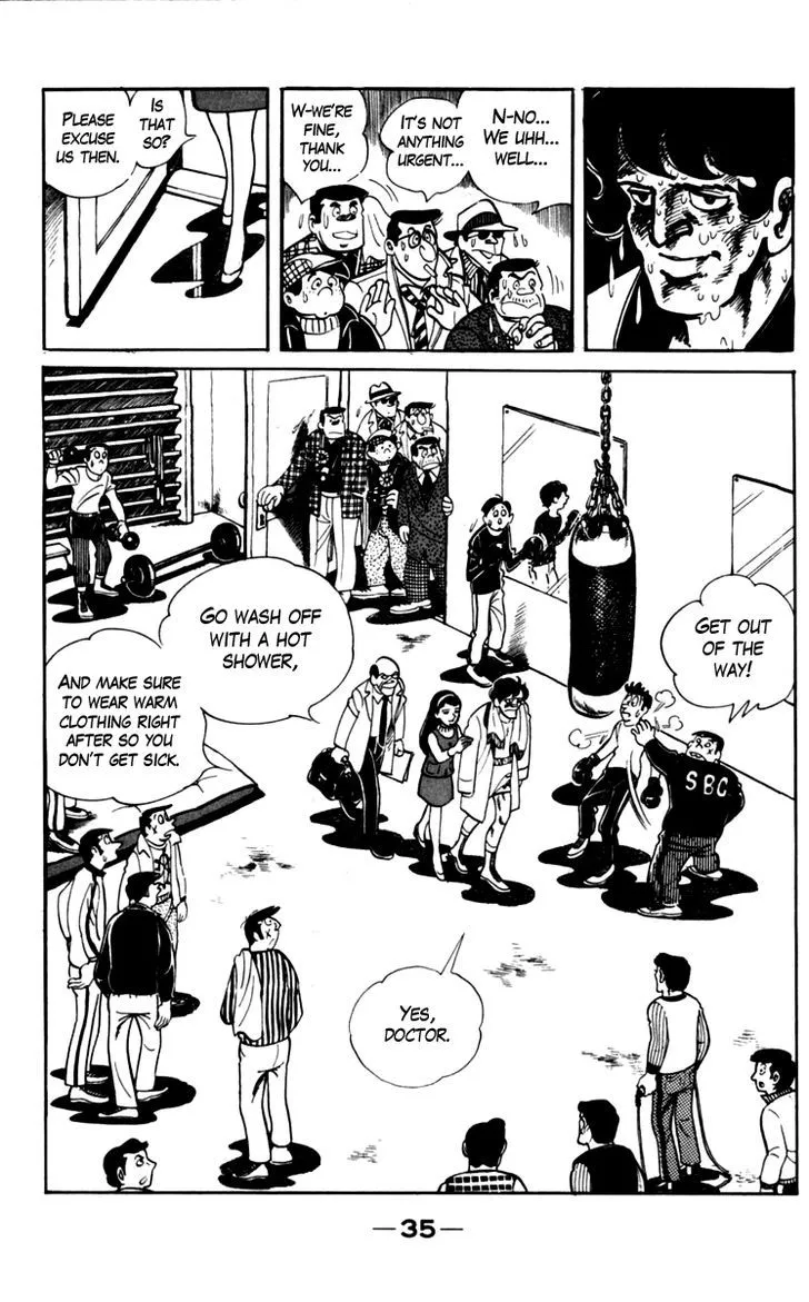 Ashita no Joe Chapter 1.95 page 11 - 