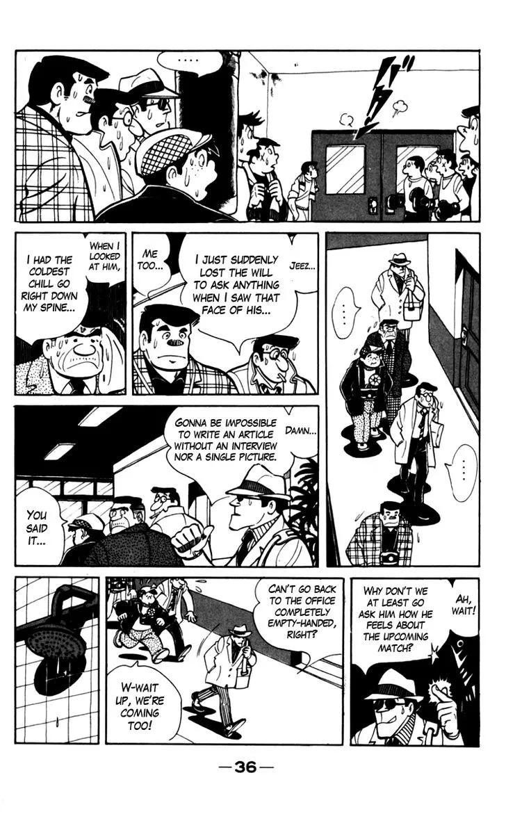 Ashita no Joe Chapter 1.95 page 12 - 