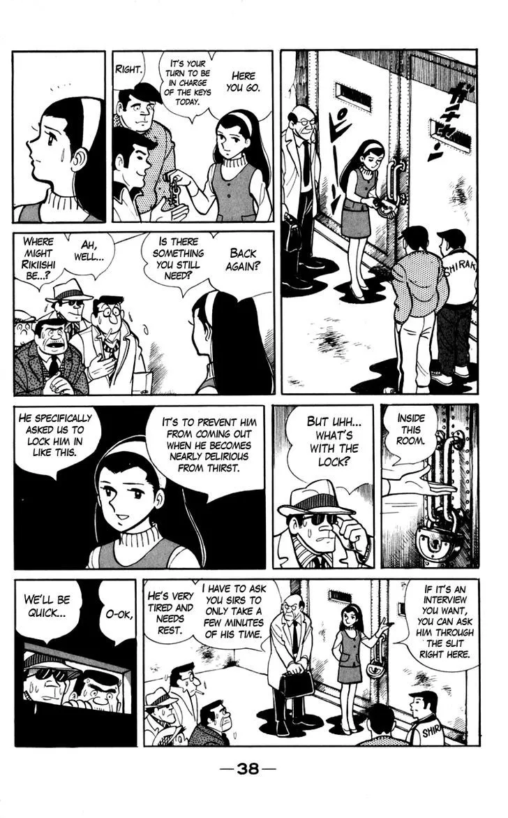 Ashita no Joe Chapter 1.95 page 14 - 