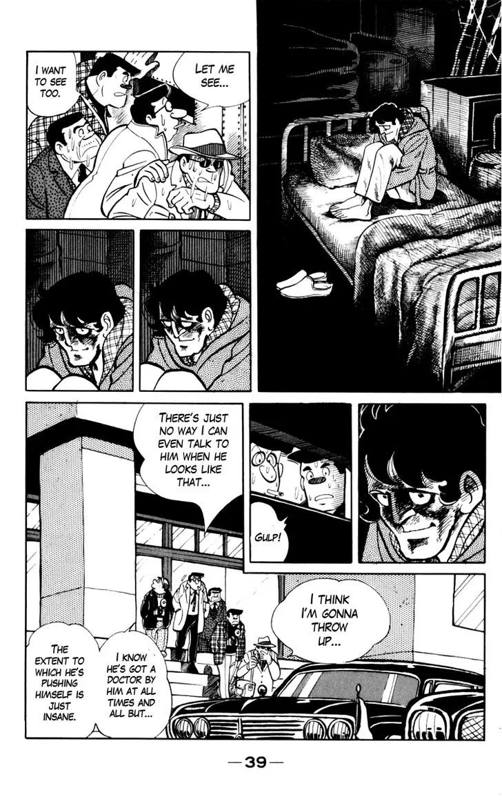 Ashita no Joe Chapter 1.95 page 15 - 