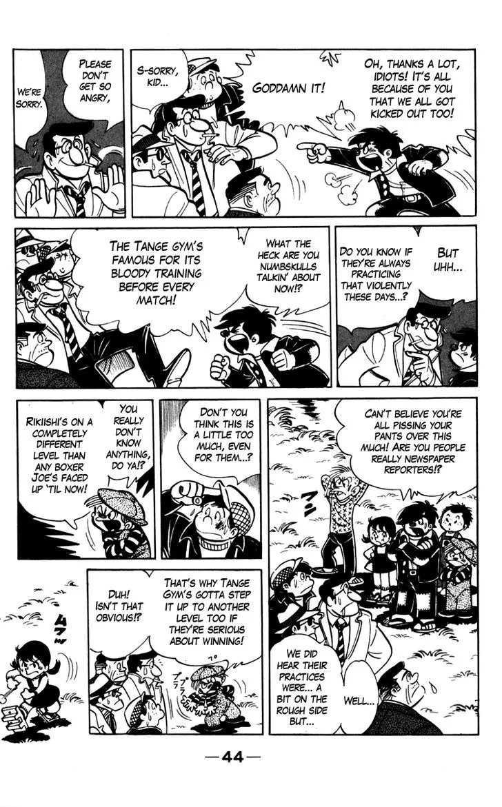 Ashita no Joe Chapter 1.95 page 20 - 