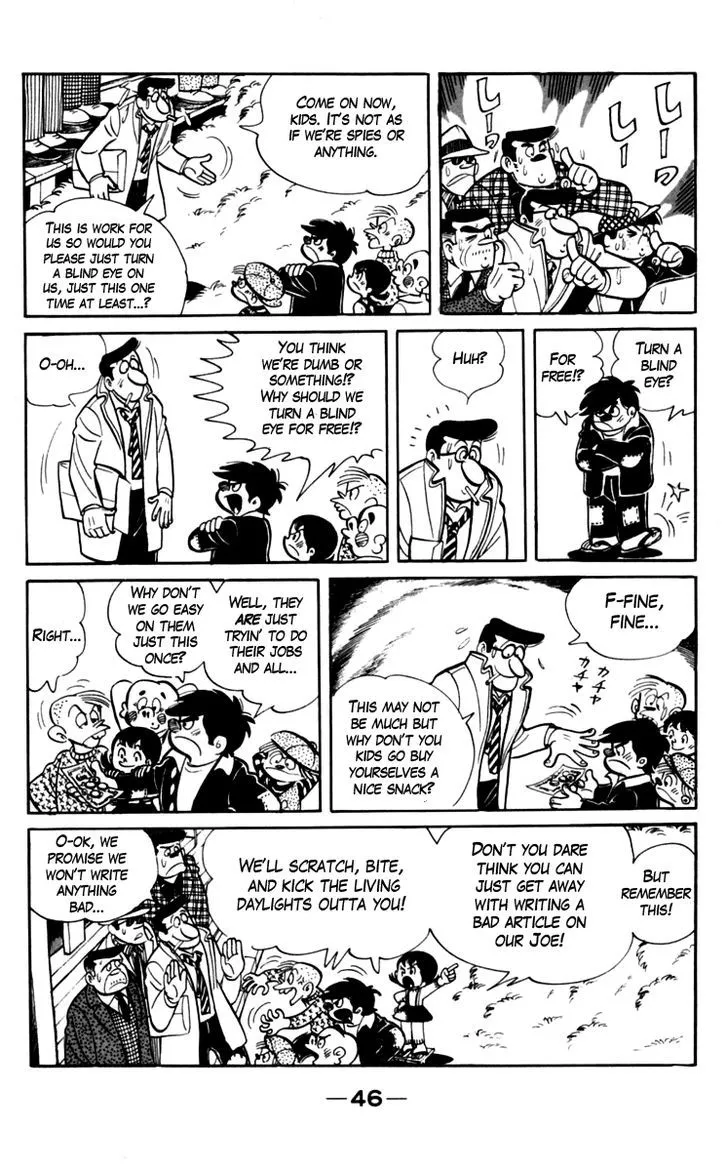 Ashita no Joe Chapter 1.95 page 22 - 