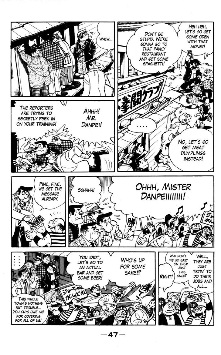 Ashita no Joe Chapter 1.95 page 23 - 
