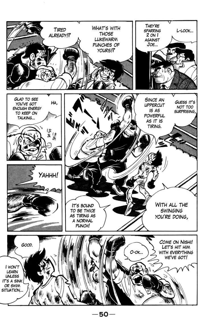 Ashita no Joe Chapter 1.95 page 26 - 