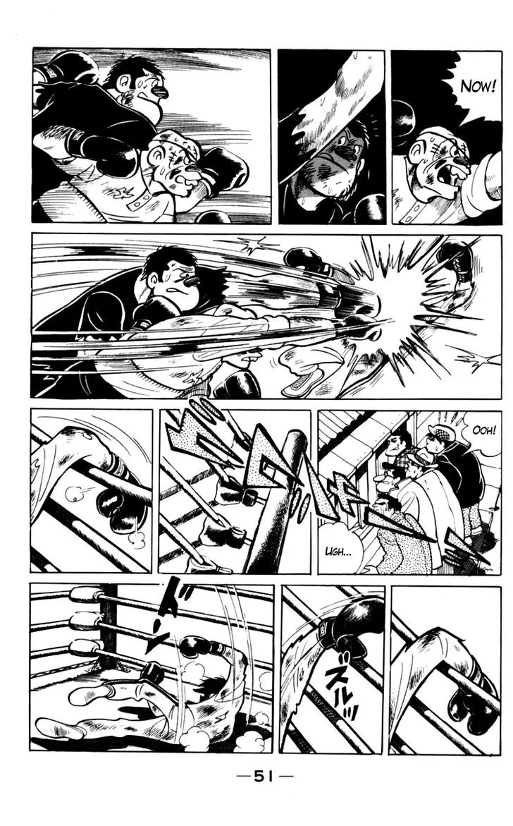 Ashita no Joe Chapter 1.95 page 27 - 