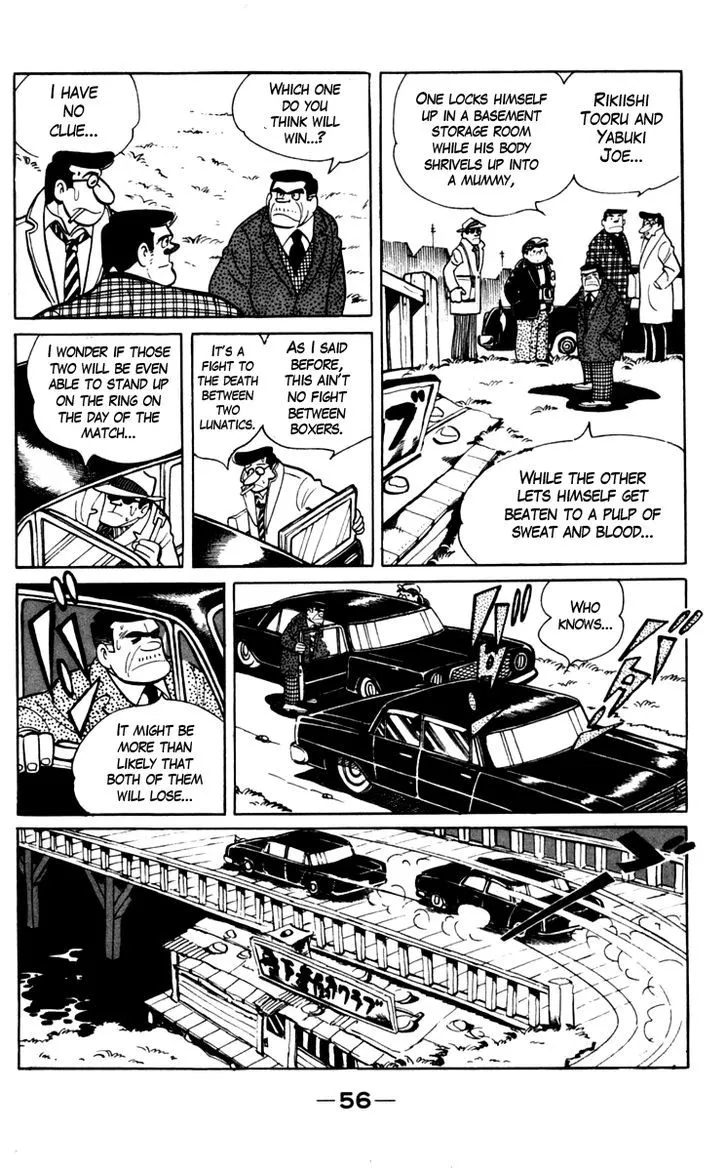 Ashita no Joe Chapter 1.95 page 32 - 