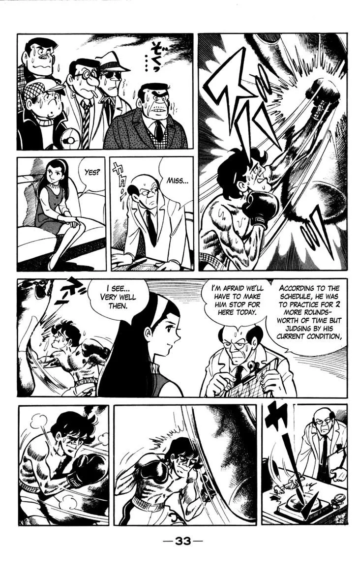 Ashita no Joe Chapter 1.95 page 9 - 