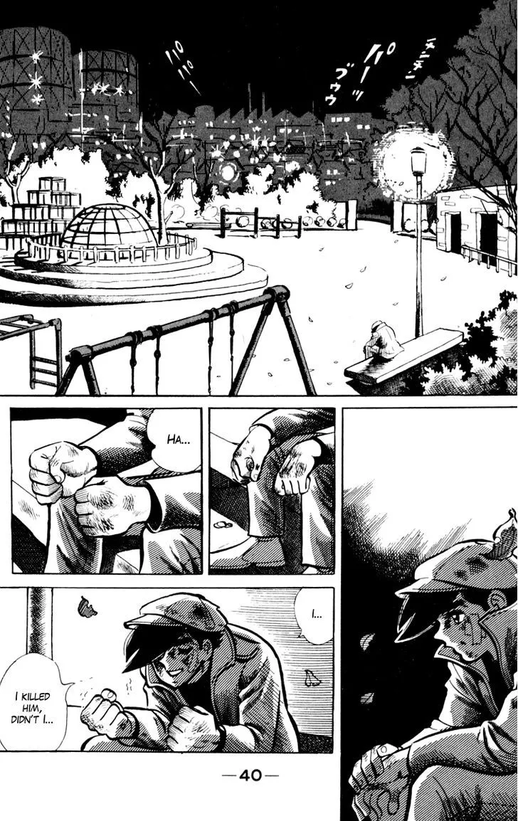 Ashita no Joe Chapter 1.96 page 1 - 