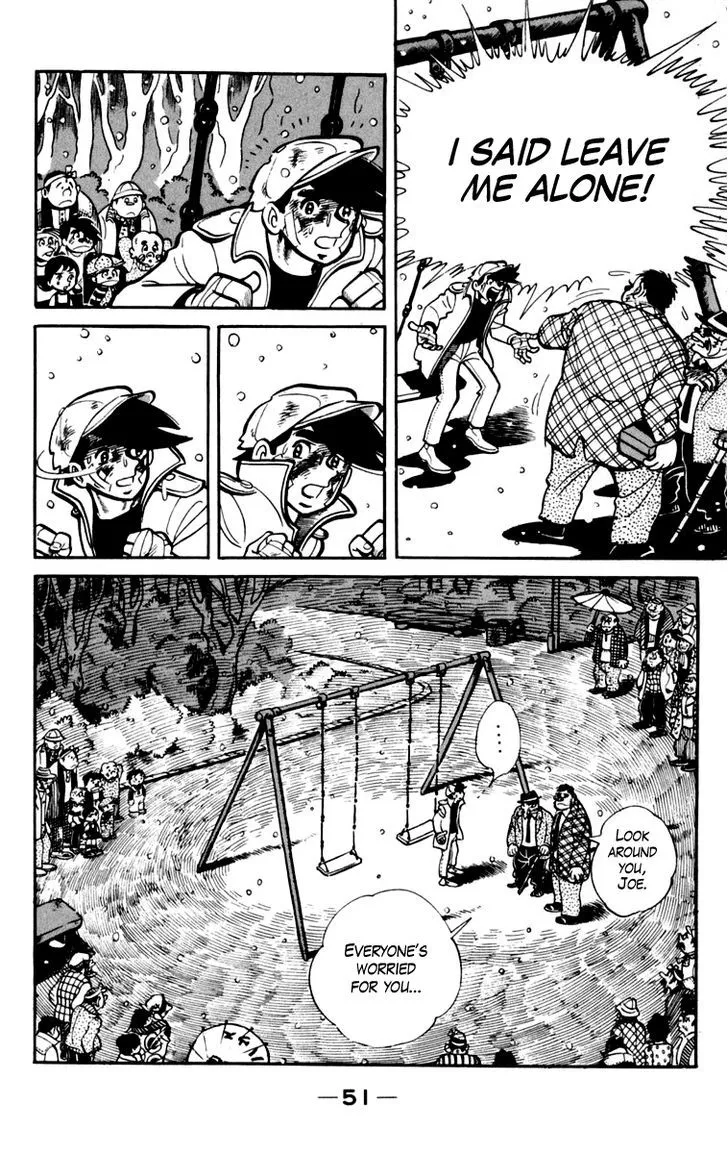 Ashita no Joe Chapter 1.96 page 12 - 