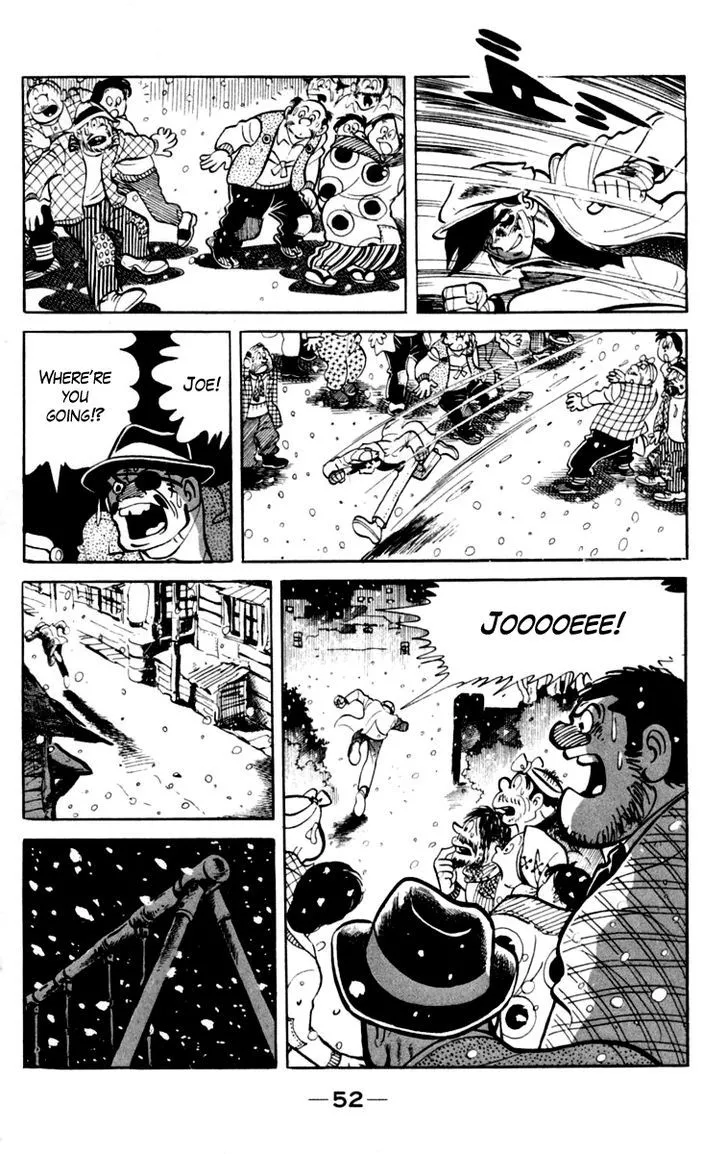 Ashita no Joe Chapter 1.96 page 13 - 