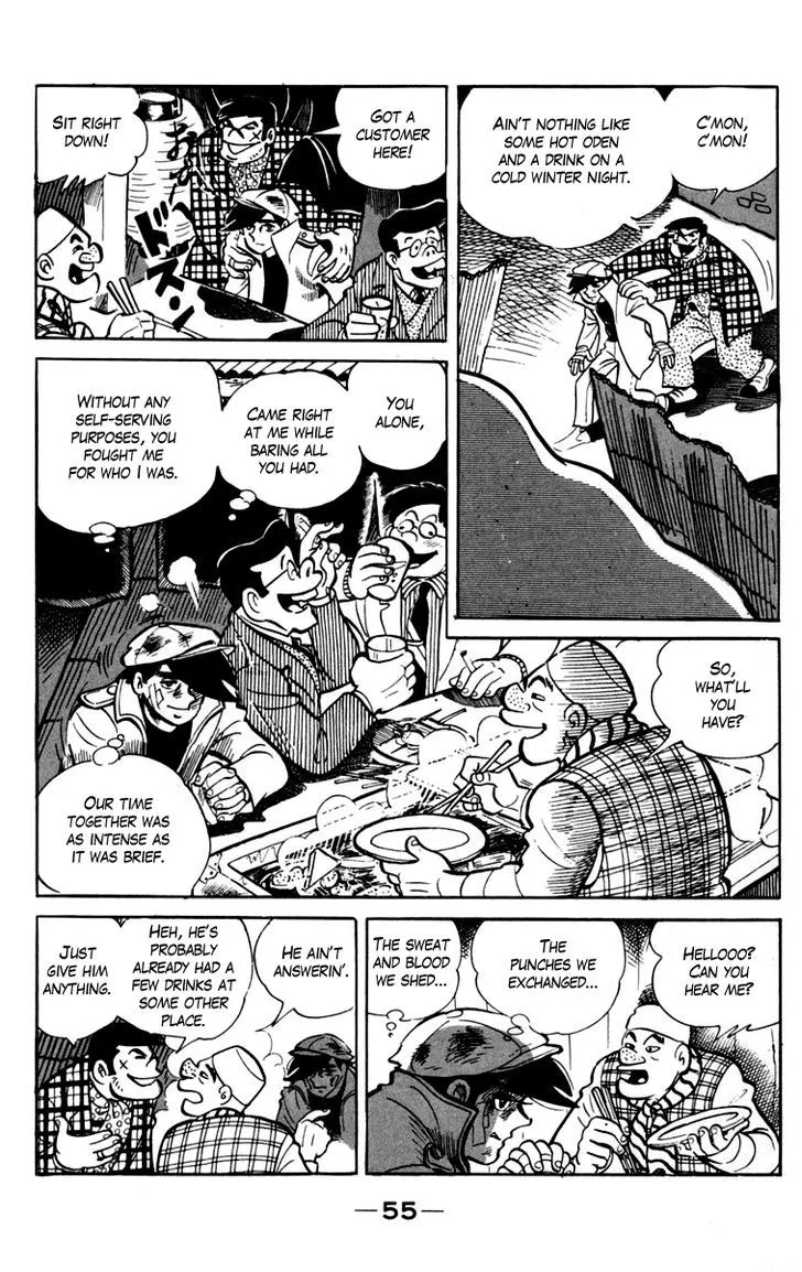 Ashita no Joe Chapter 1.96 page 16 - 