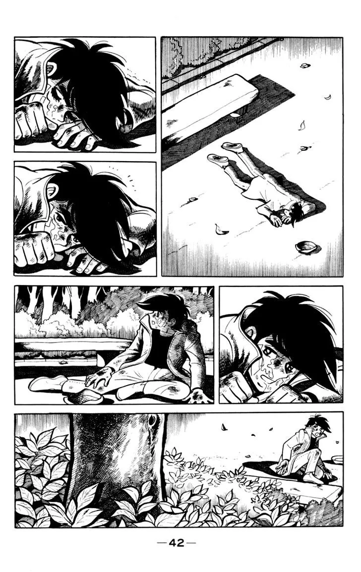 Ashita no Joe Chapter 1.96 page 3 - 