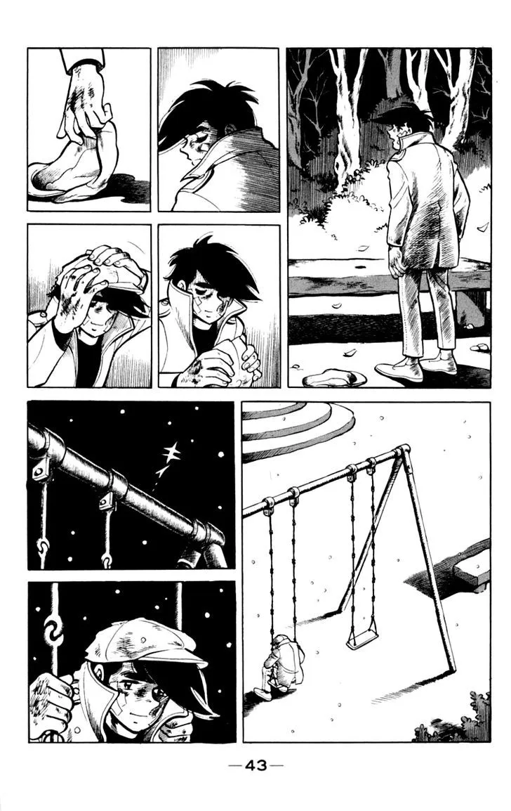 Ashita no Joe Chapter 1.96 page 4 - 