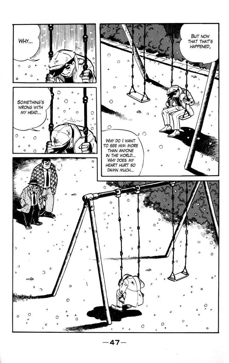 Ashita no Joe Chapter 1.96 page 8 - 