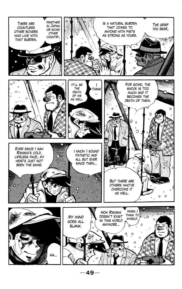 Ashita no Joe Chapter 1.96 page 10 - 