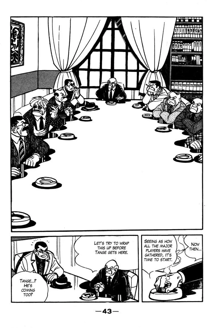 Ashita no Joe Chapter 1.97 page 11 - 