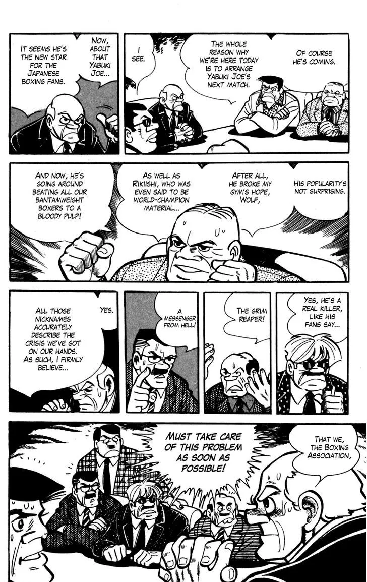Ashita no Joe Chapter 1.97 page 12 - 