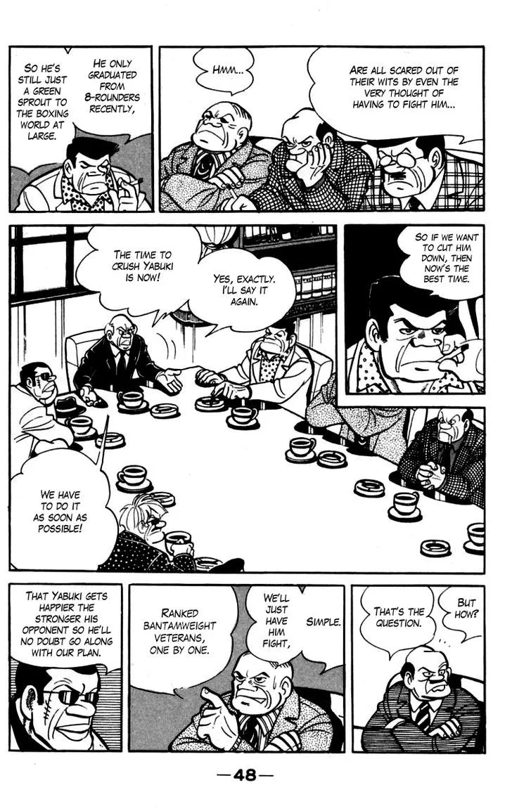 Ashita no Joe Chapter 1.97 page 16 - 