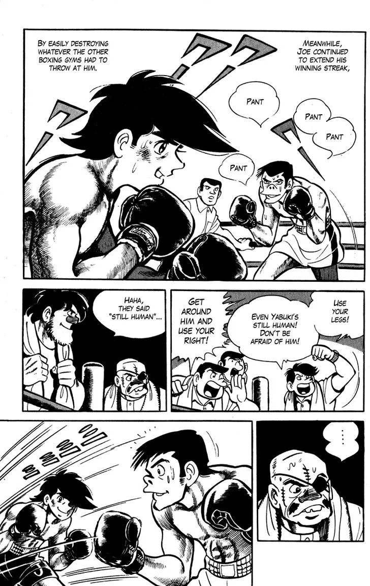 Ashita no Joe Chapter 1.97 page 3 - 