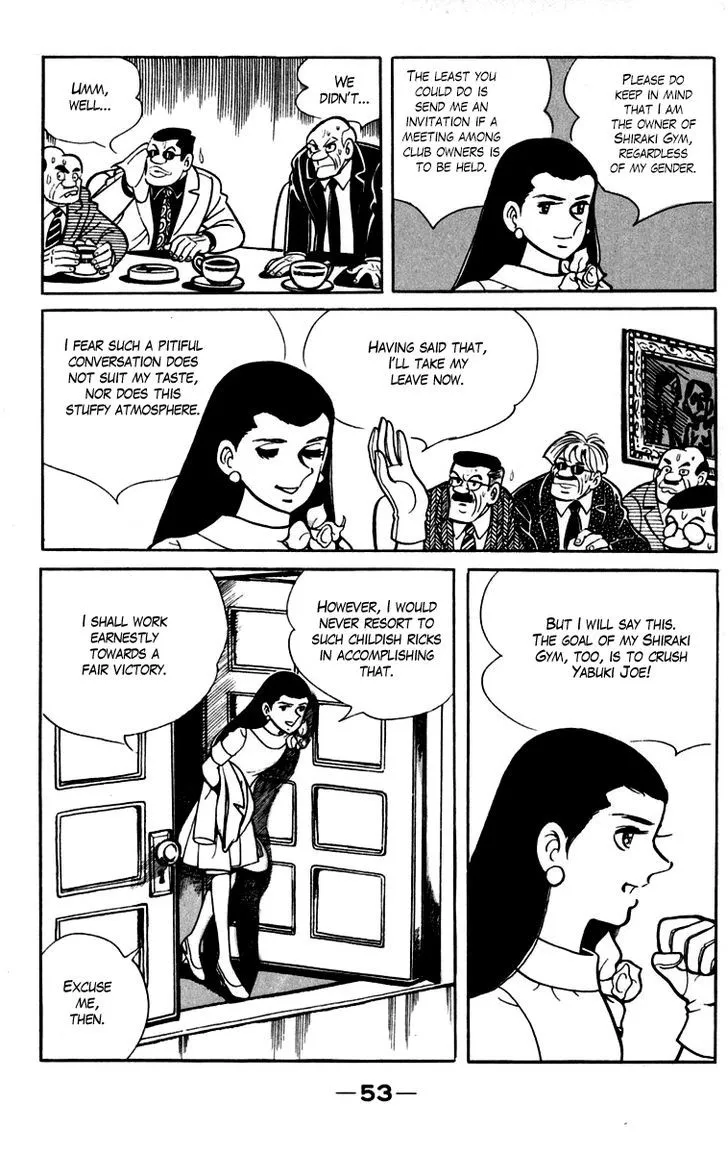 Ashita no Joe Chapter 1.97 page 21 - 