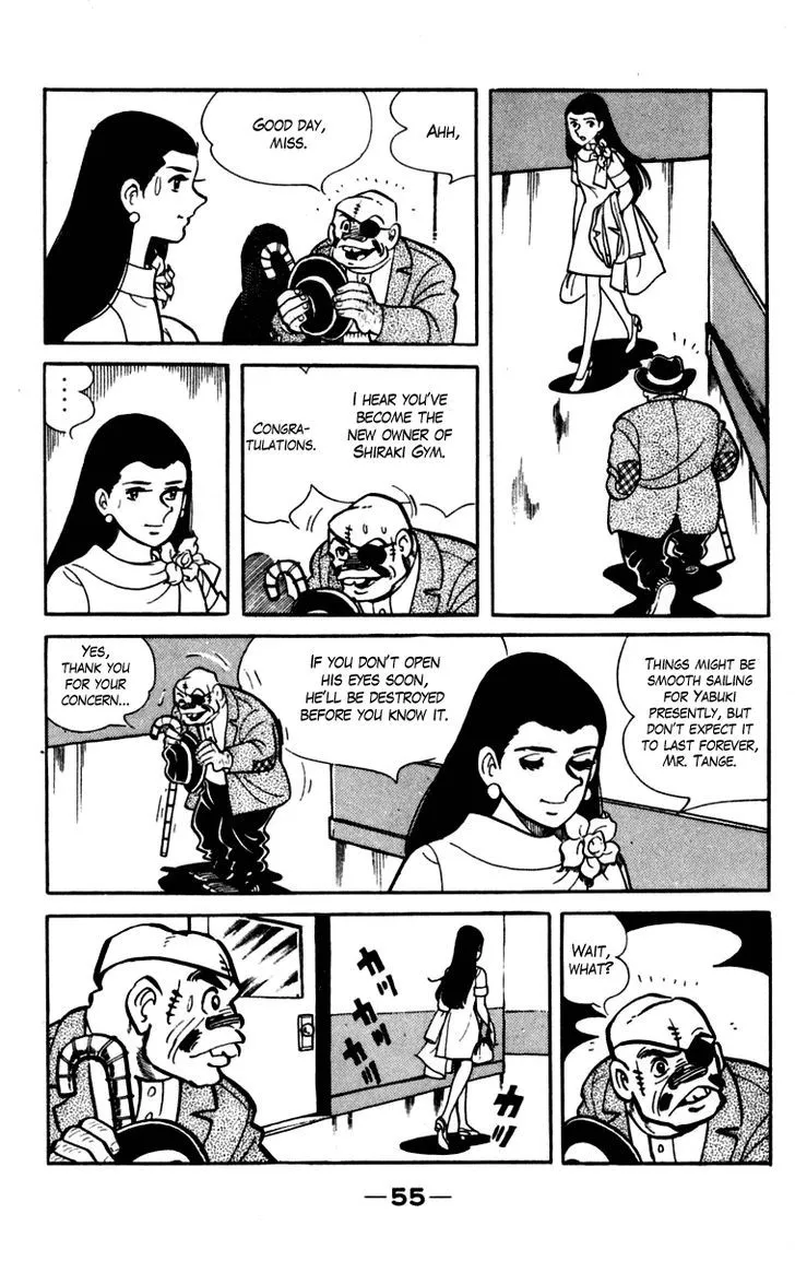 Ashita no Joe Chapter 1.97 page 23 - 