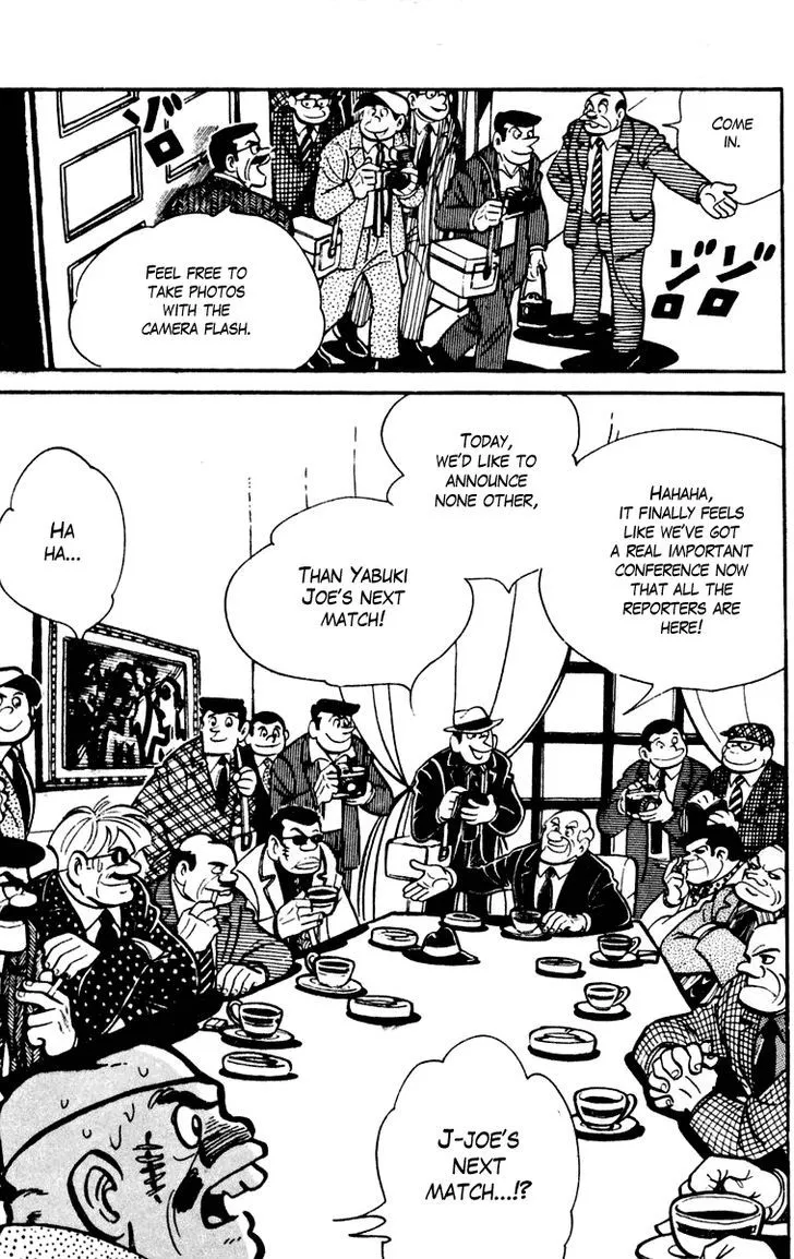 Ashita no Joe Chapter 1.97 page 25 - 
