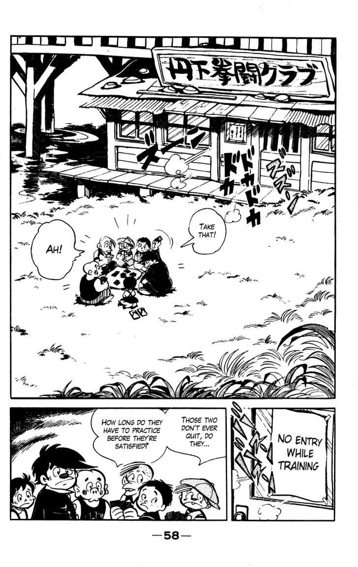 Ashita no Joe Chapter 1.97 page 26 - 