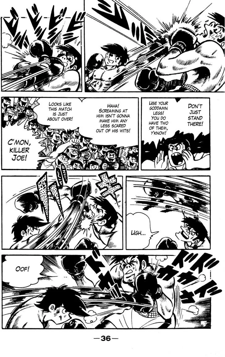 Ashita no Joe Chapter 1.97 page 4 - 