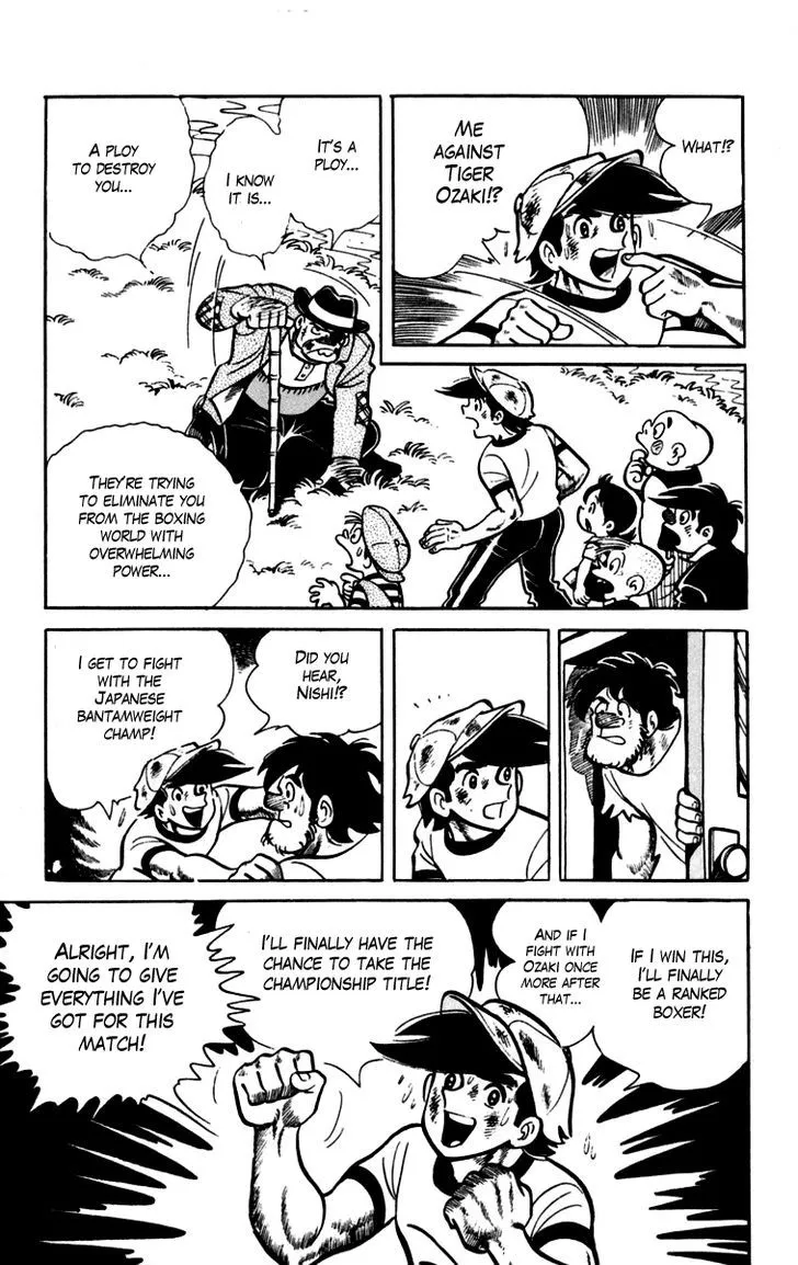 Ashita no Joe Chapter 1.97 page 31 - 