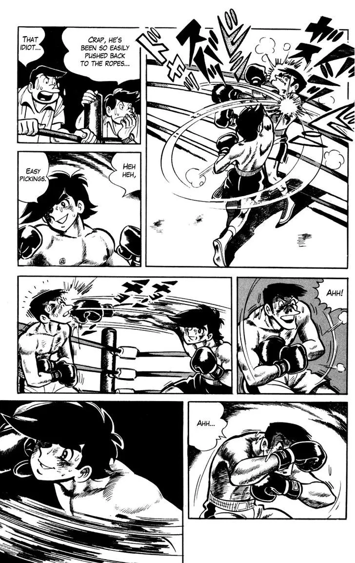 Ashita no Joe Chapter 1.97 page 5 - 