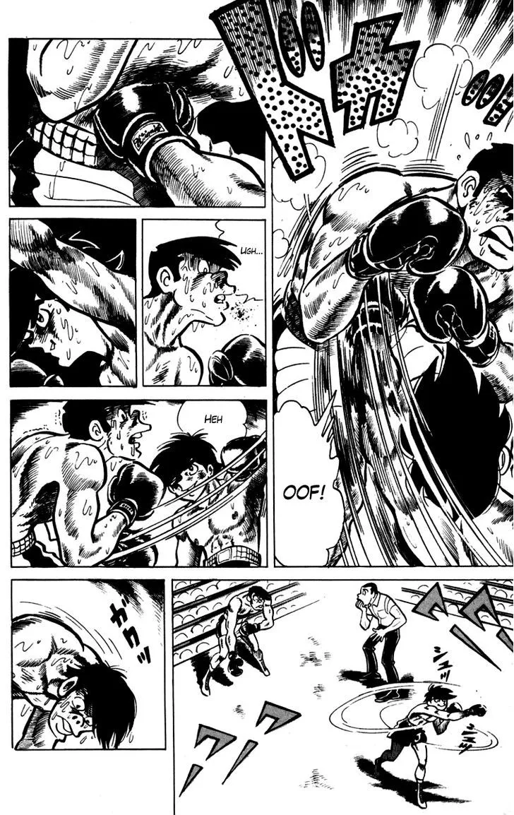 Ashita no Joe Chapter 1.97 page 6 - 