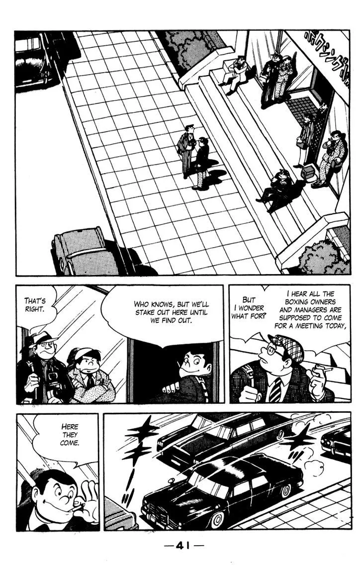 Ashita no Joe Chapter 1.97 page 9 - 