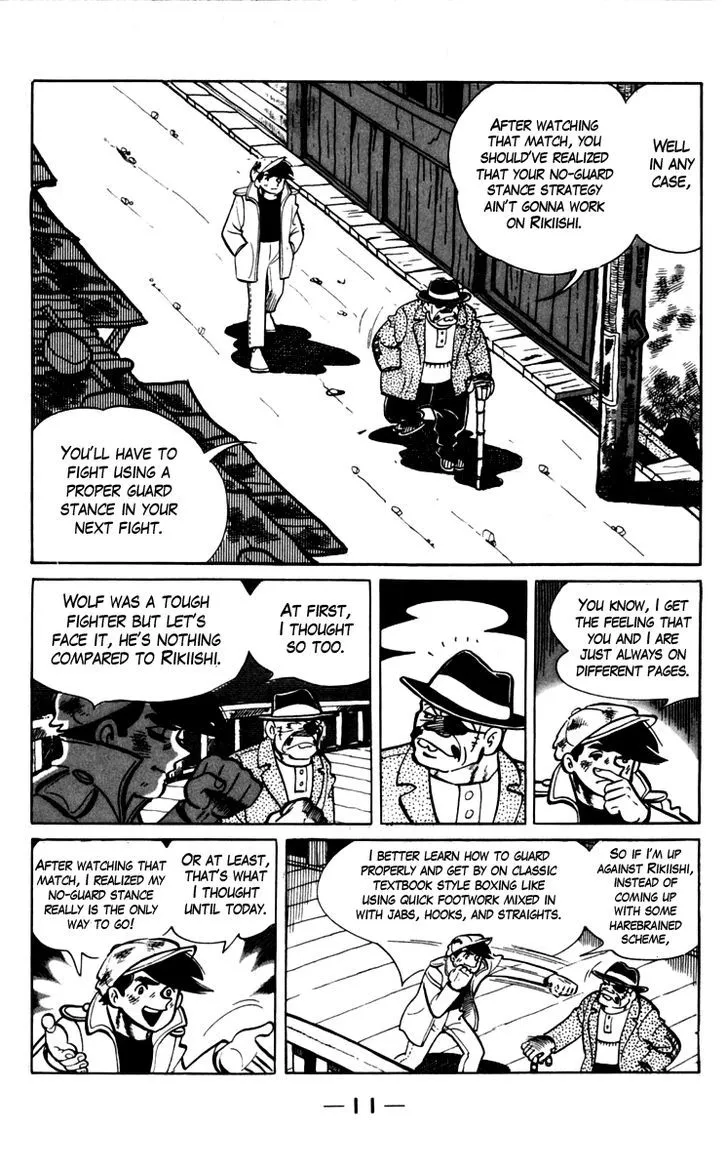Ashita no Joe Chapter 1 page 12 - 