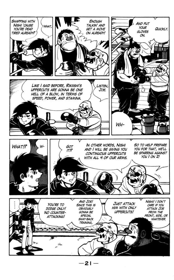 Ashita no Joe Chapter 1 page 22 - 