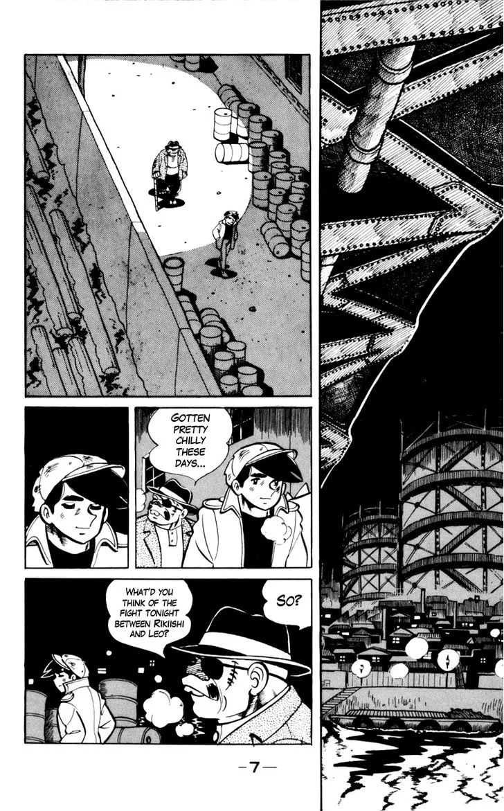 Ashita no Joe Chapter 1 page 8 - 