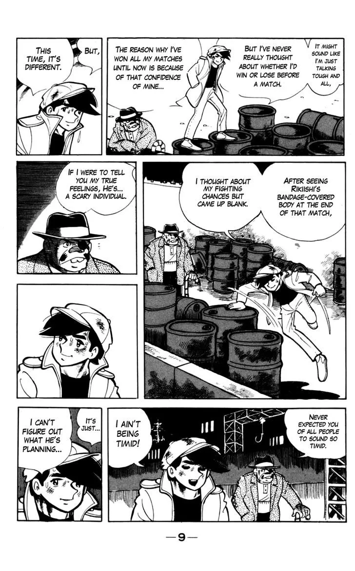 Ashita no Joe Chapter 1 page 10 - 