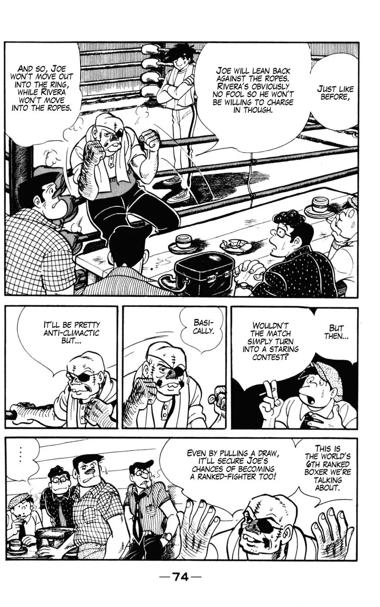 Ashita no Joe Chapter 100 page 11 - 