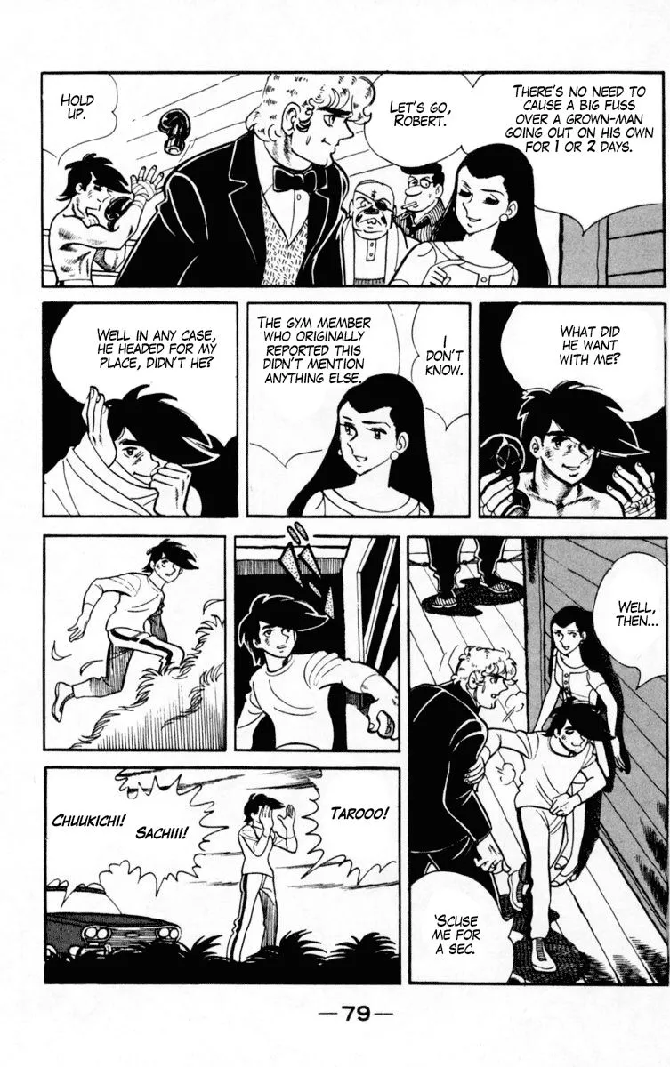 Ashita no Joe Chapter 100 page 16 - 