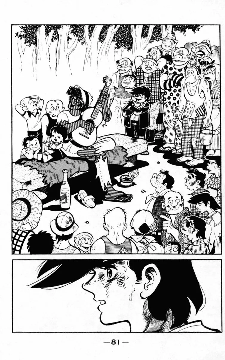 Ashita no Joe Chapter 100 page 18 - 