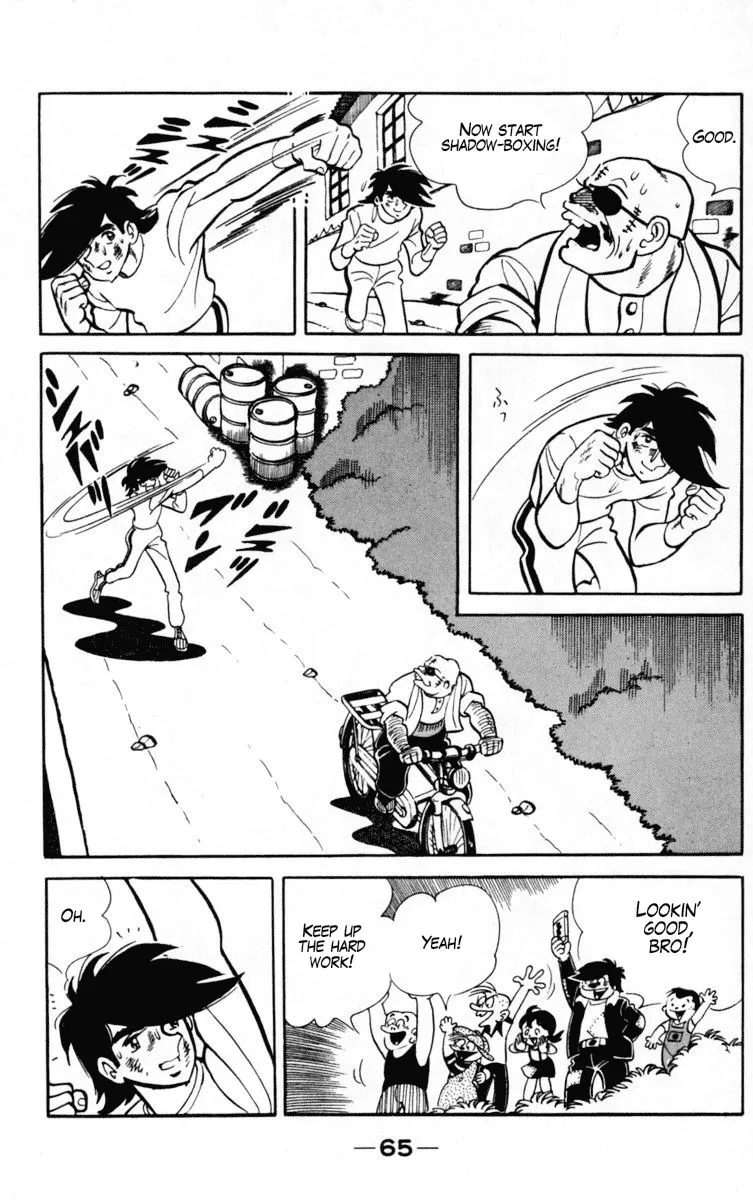 Ashita no Joe Chapter 100 page 3 - 