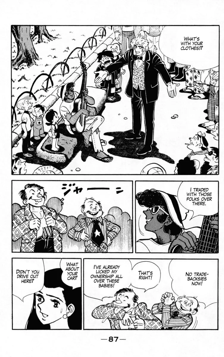 Ashita no Joe Chapter 100 page 23 - 