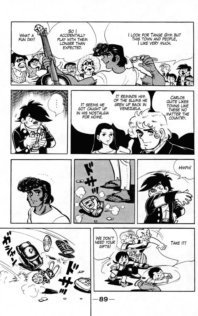 Ashita no Joe Chapter 100 page 25 - 