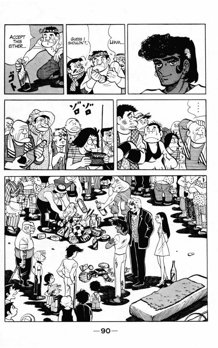 Ashita no Joe Chapter 100 page 26 - 
