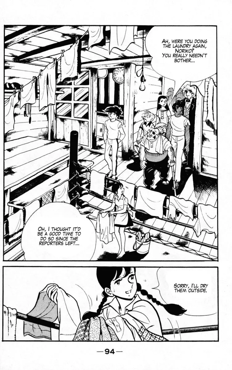 Ashita no Joe Chapter 100 page 30 - 