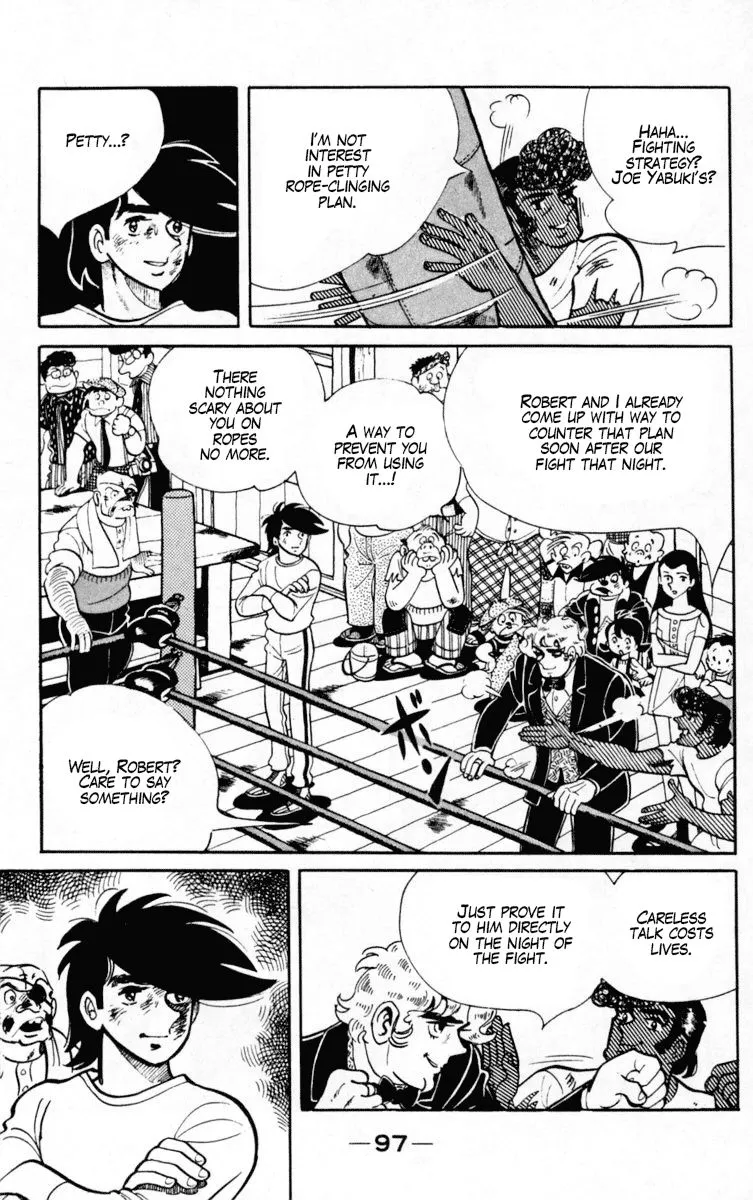 Ashita no Joe Chapter 100 page 33 - 