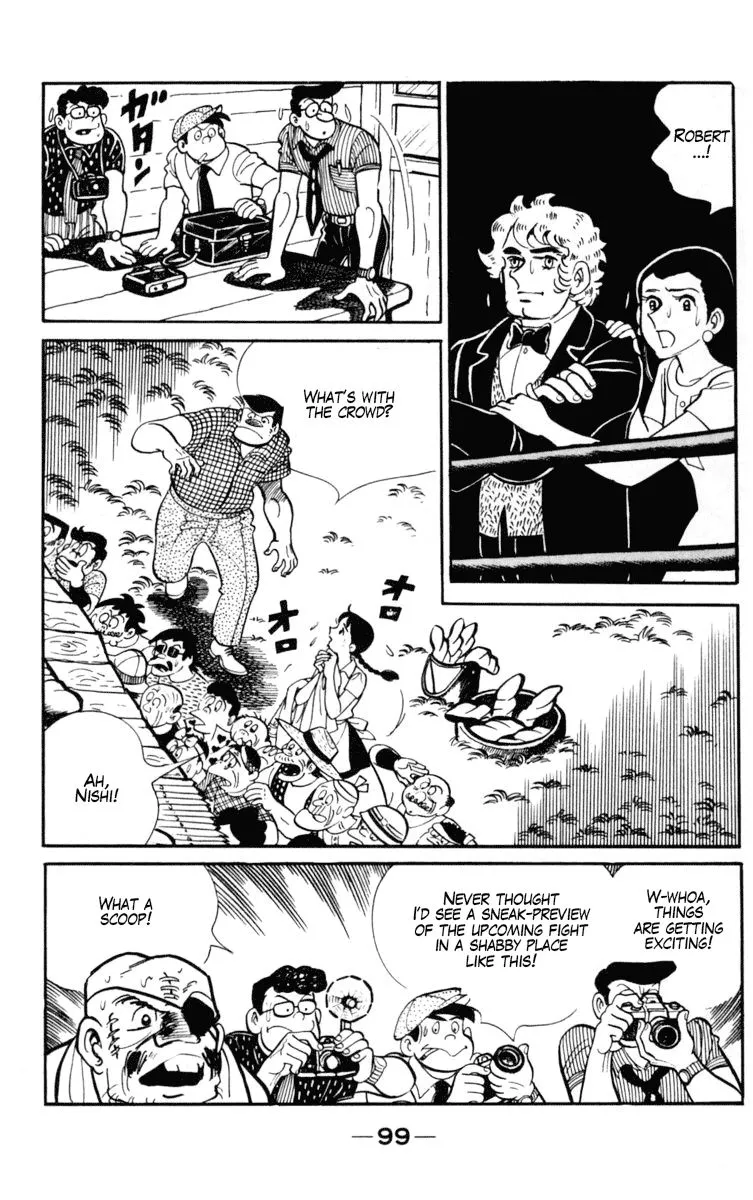 Ashita no Joe Chapter 100 page 35 - 