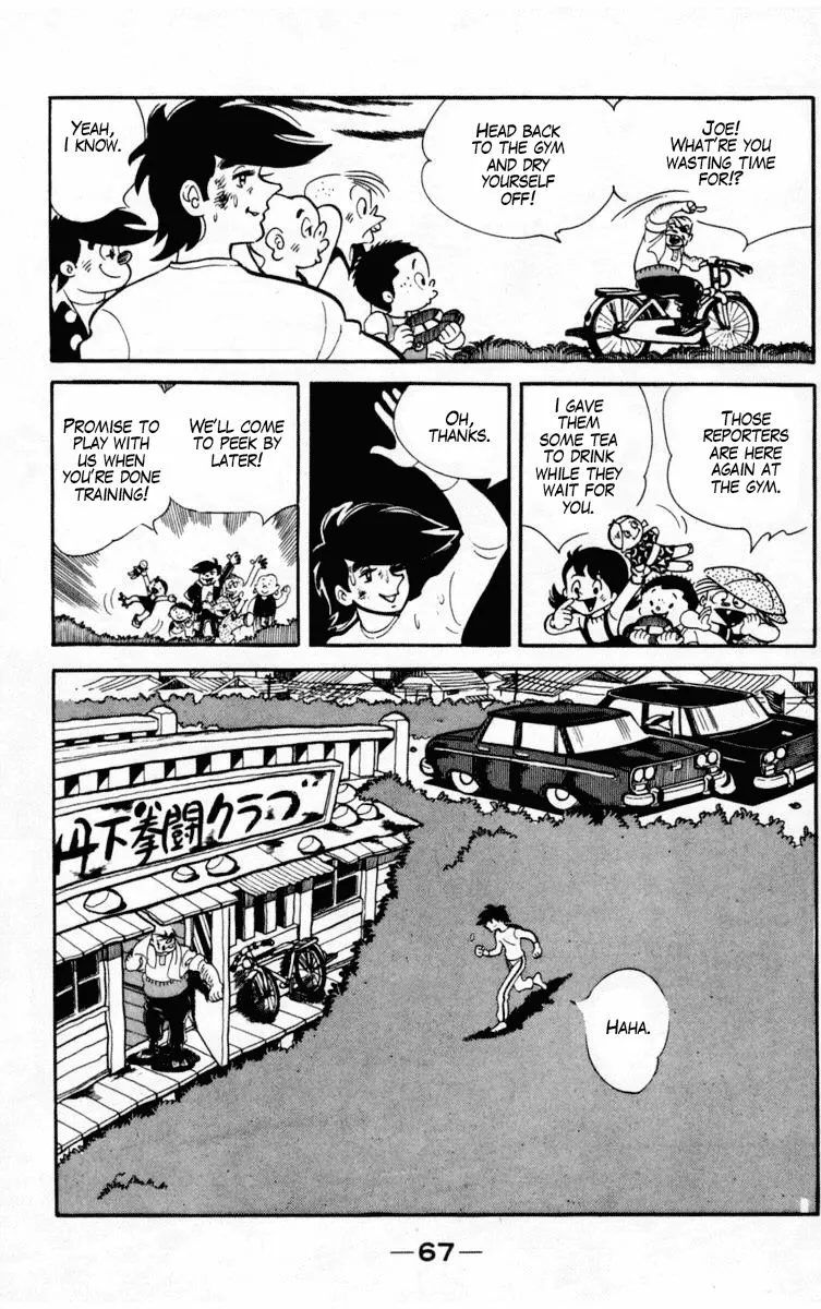 Ashita no Joe Chapter 100 page 5 - 
